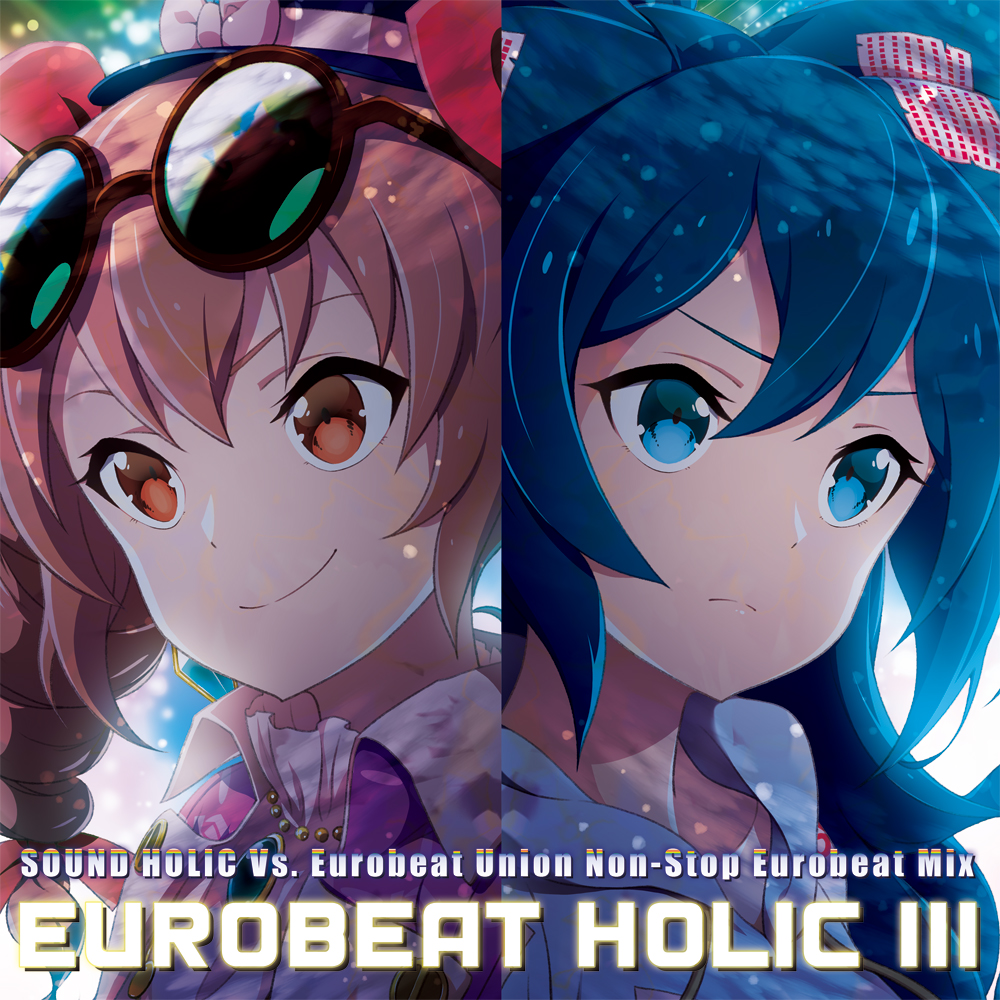 Eurobeat holic