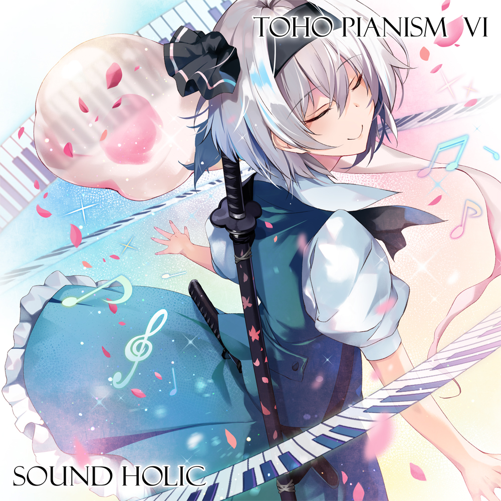 TOHO PIANISM VI / SOUND HOLIC